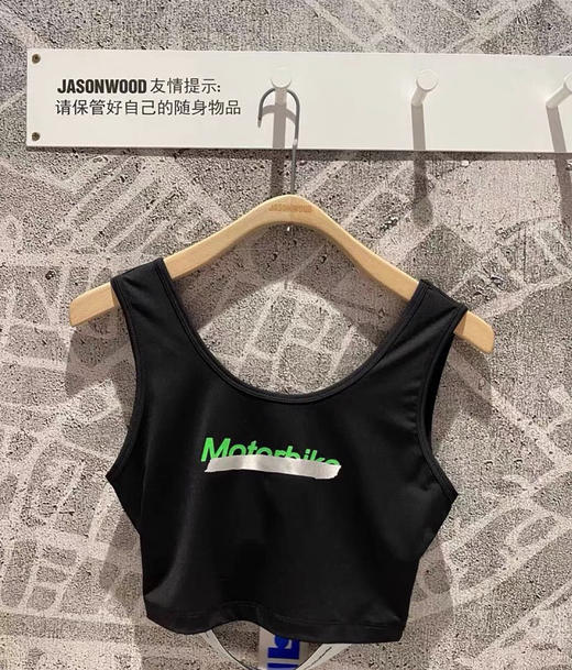Jasonwood/坚持我的 夏季新款印花短款抹胸背心212101001 商品图0