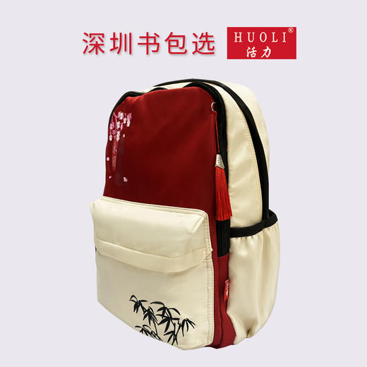 深圳小学生书包新款 商品图6