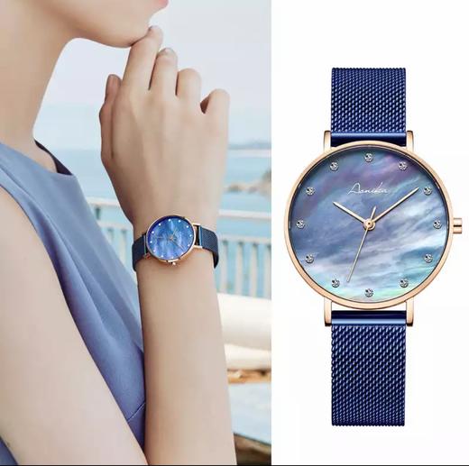 1F【奥尼卡】(AONIKA)手表女欧美表英国女士手表时尚简约玫瑰金钢带镶钻白贝母腕表石英表 蓝色贝母面AL2.28.4.4.5.00 商品图1