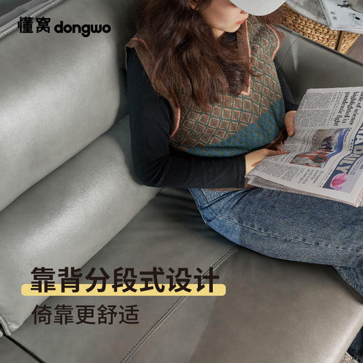 懂窝 | 丹维尔 三人皮沙发 Danville Leather Sofa 商品图7