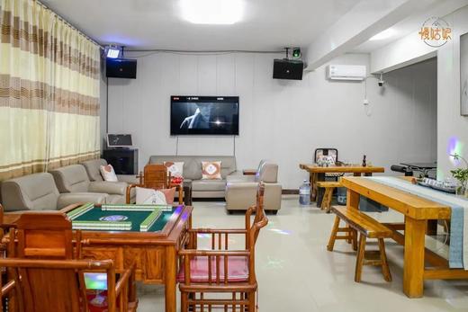 济南慢姑娘南山里轰趴别墅 商品图4