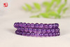 [ 紫微 ]  紫水晶多圈手串 商品缩略图4