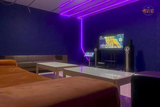 无锡慢姑娘隐寓轰趴别墅 商品图2