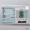 派瑞翡翠 翡翠挂件 冰糯种 绿色 商品缩略图4