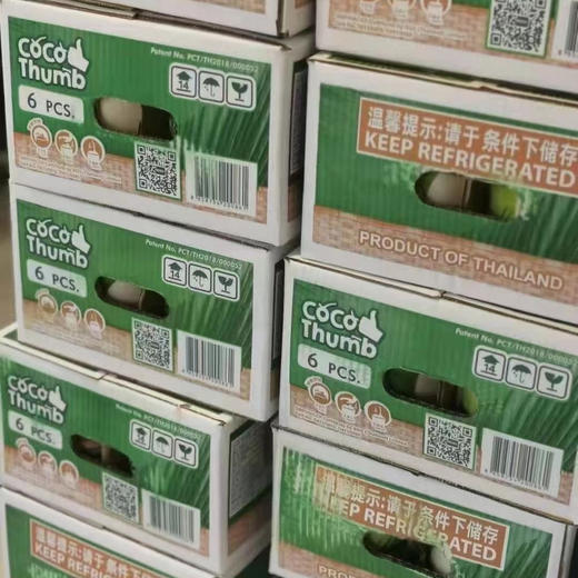 【泰国🇹🇭Coco易开椰青🥥】采自纯正Namhom椰子树🌴为了以方便的方式喝到椰汁，只需要一撕 一拉 一压即可～夏日喝起来 商品图6