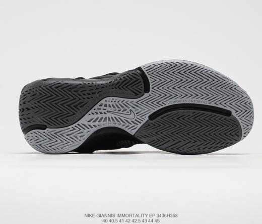 耐克Nike Giannis Immortality Ep字母哥休闲运动实战篮球鞋DH4528-100 商品图3