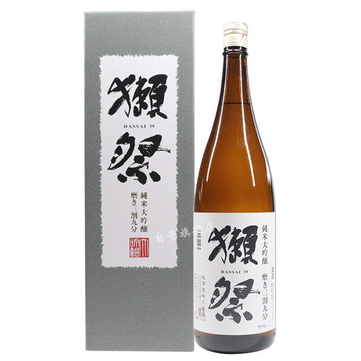 獭祭 日本原装进口 纯米大吟酿39清酒 三割九分1.8L 商品图1