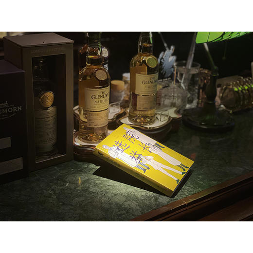 院长选举 商品图10