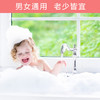 海蓝星玫瑰泡泡浴液 50袋/盒装 商品缩略图1