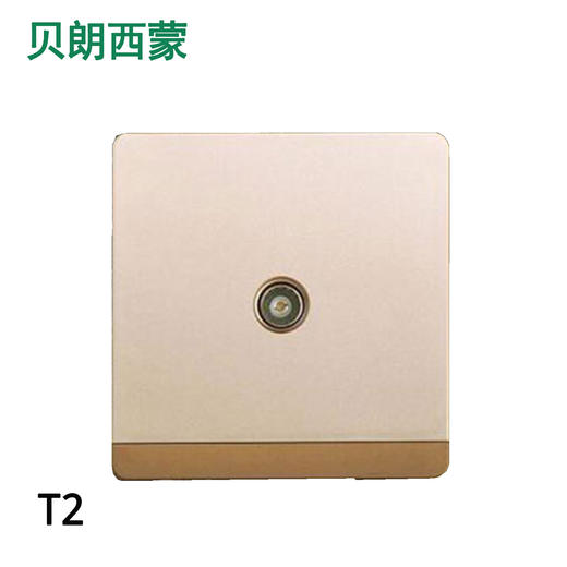 西蒙T2金色  电视 商品图0