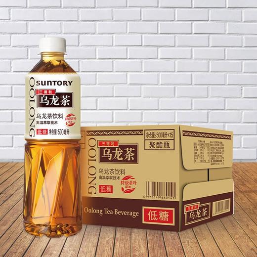三得利乌龙茶低糖500ML*15瓶 商品图2