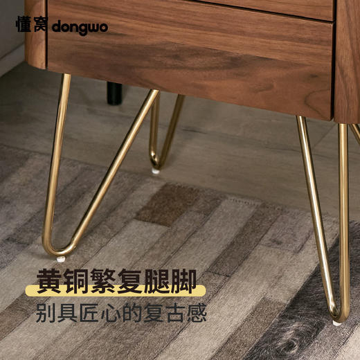 懂窝｜贝萨诺 床头柜 Besano Bedside Table 商品图3