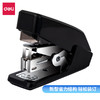 得力订书机0466白/黑12#省力 商品缩略图1