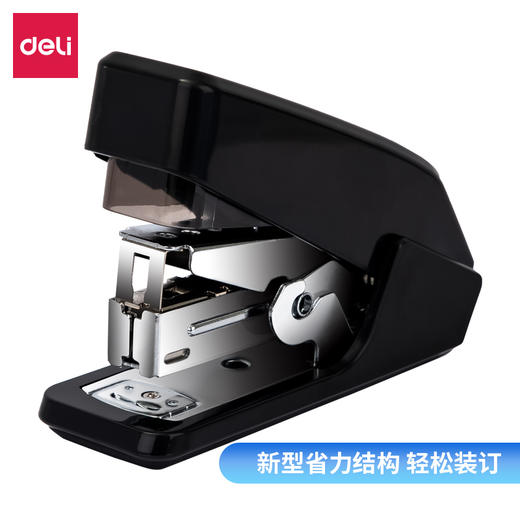 得力订书机0466白/黑12#省力 商品图1