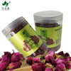 杞冠臻选 | 玫瑰花80g*1罐 宁夏六盘山 葆易圣 商品缩略图3