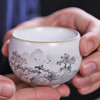 景德镇汝窑主人杯开片茶具汝瓷品茗杯功夫茶杯个人品茗杯 商品缩略图2