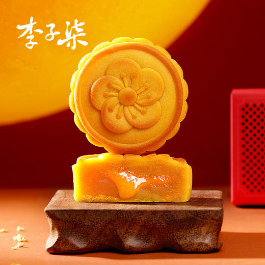 【礼上月梢】【中秋月饼】李子柒梅兰竹菊 月饼礼盒 商品图4