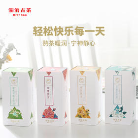 澜沧古茶茶妈妈4款花式普洱茶（玫瑰+茉莉+菊花+陈皮普洱）三角茶包花茶组合袋泡茶80g/盒*4