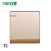 西蒙T2金色 一开 商品缩略图0