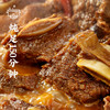 香辣牛大骨2.19kg【社群】 商品缩略图2