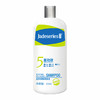 【团队研发 去屑不伤发】佳黛润养去屑洗发液 500ml 止痒去油洗发水 商品缩略图3