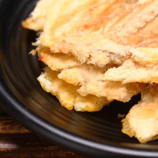 【吃货必囤】500g115元！散鱼专家烤鳕鱼片（原味）地道海味 高蛋白质 低脂肪 商品图1