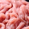 冷鲜 粮食猪里脊肉丝100g/盒（新鲜） 商品缩略图3