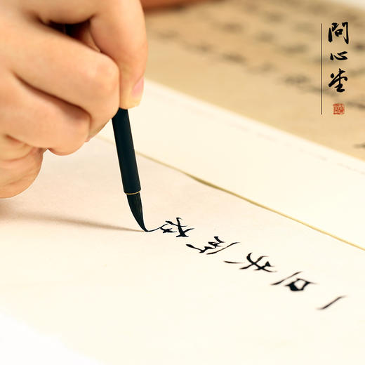 小楷毛笔字帖小楷笔小毛笔簪花毛笔小楷套装乌竹纯狼毫小楷毛笔小号灵飞经小楷毛笔字帖高档专业级 商品图1