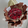 银河极光  银红玫瑰 · 花束 商品缩略图1