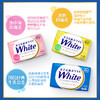 white香皂3连（9块） 商品缩略图3