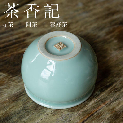 茶香记  陈先明 柴窑粉青缸杯 双鹤杯 兽扣杯 寿桃杯 商品图3