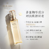 CPB [本土版] 光采赋活精华水170mL 商品缩略图3