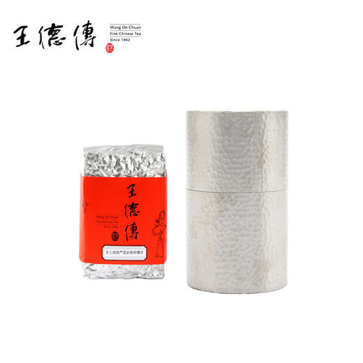 锡茶苍礼盒-手工炭焙严选正枞铁观音（蜜香）100g（10000积分） 商品图0