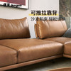 懂窝 | 普莱森顿 皮沙发 Pleasanton Leather Sofa 商品缩略图11