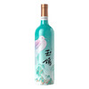 玉鸽 | 国彩蓝干红葡萄酒  750ml 商品缩略图0
