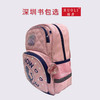 深圳小学生书包新款 商品缩略图2