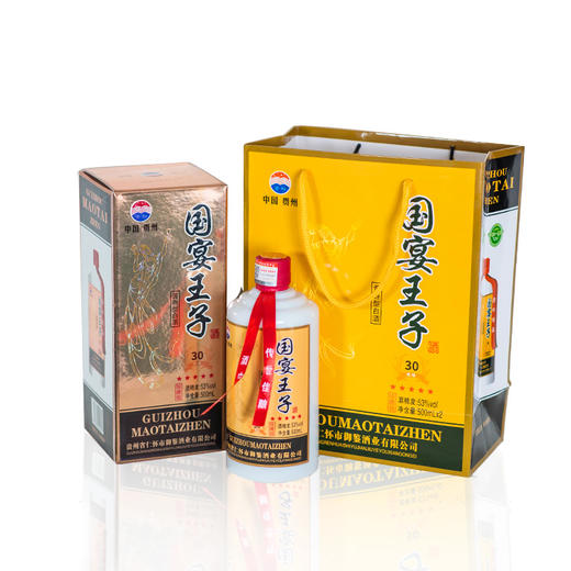 国宴王子53度酱香型白酒500ml单瓶