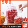 惠泊鸥食品级密封泡菜储物玻璃坛 商品缩略图0