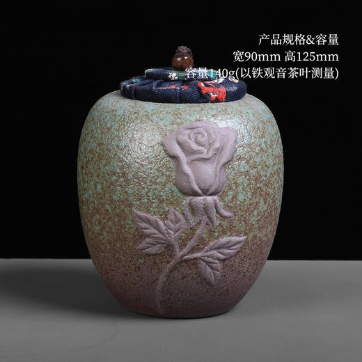 装茶叶罐复古粗陶密封存茶罐小号储物罐普洱醒茶罐茶仓家用茶叶桶 商品图5