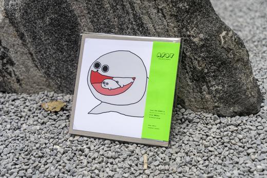 AFDT唱片画『 SEAL RUBBIT11』▏7寸 商品图0