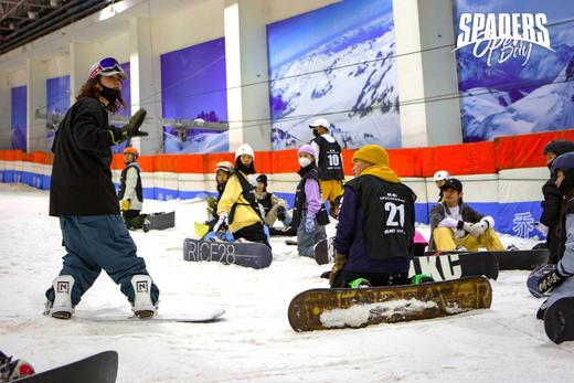 【春节 | 黑桃—绍兴乔波滑雪直通车】1月24日-1月25日，绍兴乔波2日团！ 商品图1