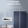 海尔（Haier）冰箱BCD-602WGHSS10B1U1 商品缩略图13