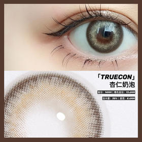 带你做这个夏天最炸街的混血儿