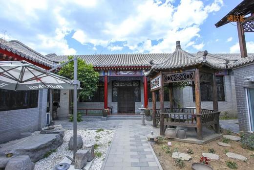 北京慢姑娘禾润居轰趴别墅 商品图2