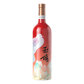 玉鸽 | 国彩红干红葡萄酒   750ml