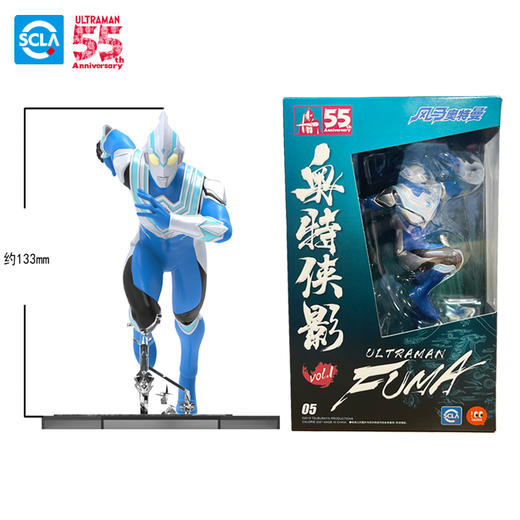 T 奥特侠影  风马奥特曼 商品图1