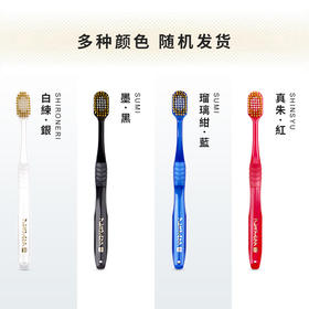 【特惠】惠百施（EBiSU）日本进口48孔加宽倍护宽头牙刷成人软毛牙刷 家庭优惠2支装