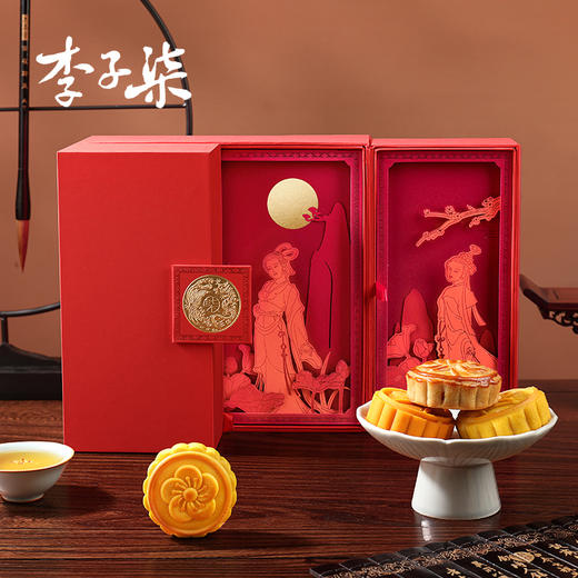 【礼上月梢】【中秋月饼】李子柒梅兰竹菊 月饼礼盒 商品图0