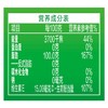 金龙鱼阳光零反式玉米油900ML厂家批发工厂代发 商品缩略图1