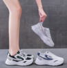 【服饰鞋包】老爹女鞋网面夏季新款透气学生跑步运动鞋潮 商品缩略图2